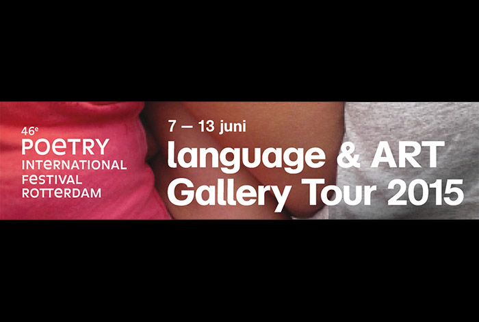 Language & Art Gallery Tour - 7/13 -6-2015 - and other news
